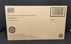 ファイバード　クリアカラー|BANDAI