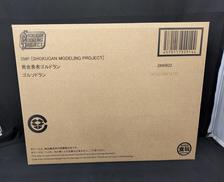 ゴルソドラン|BANDAI