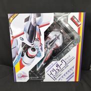 イシュザーク|MEGAHOUSE