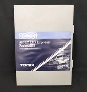 かもめエクスプレス|TOMIX