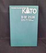 253系　成田エクスプレス|KATO