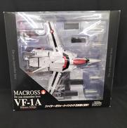 3段変形 VF-1Aバルキリー 一条輝機|YAMATO