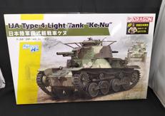 日本陸軍四式軽戦車ケヌ|DRAGON