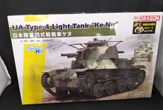 日本陸軍四式軽戦車ケヌ|DRAGON
