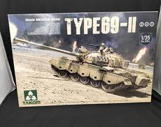 TYPE69-2|TAKOM