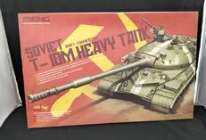 T-10M HEAVY TANK|MENG