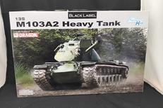 アメリカ海兵隊 M103A2 重戦車|DRAGON
