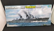 ソビエト海軍 駆逐艦 タシュケント 1940|TRUMPETER