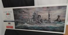 日本海軍 軽巡洋艦 矢矧 天一号作戦|HASEGAWA