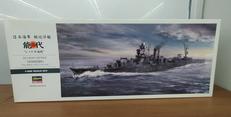 日本海軍 軽巡洋艦 能代 レイテ沖海戦|HASEGAWA