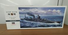 日本海軍 軽巡洋艦 阿賀野|HASEGAWA