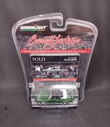 1970 POMTIAC GTO JUDGE|GREENLIGHT