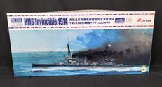 イギリス海軍 巡洋戦艦 インヴィンシブル 1914|フライホーク