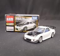 マツダ RX-7 FD3S RE雨宮仕様|TAKARA TOMY