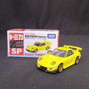 頭文字D FD3S RX-7 プロジェクトD仕様|TAKARA TOMY