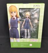 FIGMA 平安名すみれ|マックスファクトリー