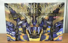 バンシィ・ノルン|BANDAI