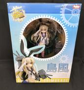 艦隊これくしょん～艦これ～|ホビージャパン
