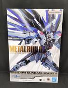 フリーダムガンダム　CONCEPT2|BANDAI