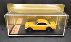 NISSAN SKYLINE 2000GT-R 1970|アシェット