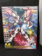 フリーダムガンダム|BANDAI