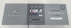 CQB-R|東京マルイ