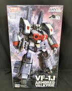 1/72 VF-1J アーマードバルキリー|HASEGAWA