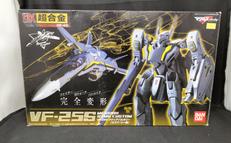 VF-25S メサイアバルキリー オズマ機|BANDAI