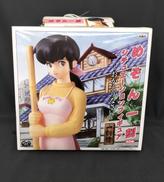 音無響子(髪結)|BANPRESTO