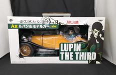 A賞 ルパン＆モデルカー|一番くじ(BANPRESTO)