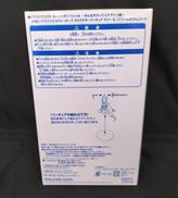 imgMap['COMMENT']}
