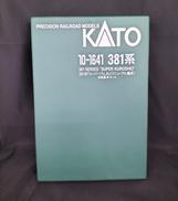 スーパーくろしお|KATO