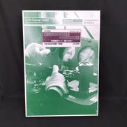 GREENMAXとTOMYTEC混ざっています|メーカー混在