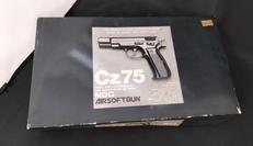 CZ75|MGC