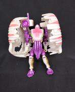 ビーストウォーズネオ デッドエンド|TAKARA