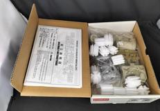 セリカ GT-FOUR ST-205 RAC|STUDIO27