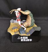 二大怪獣東京を襲撃|BANDAI