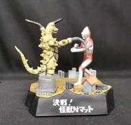 決戦!怪獣対マット|BANDAI