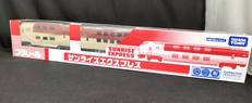 プラレール 285系 サンライズエクスプレス イベント限定|TAKARA TOMY