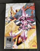 1/100 ガラヤカ[ちょーげんき♪すぺしゃる]|HASEGAWA