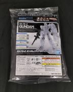 エントリーグレード RX78-2 ガンダム|BANDAI