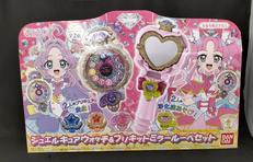ジュエルキュアウォッチ&プリキットミラールーペセット|BANDAI