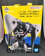 第4の使徒　MEGAIMPACT B賞 フィギュア|BANDAI