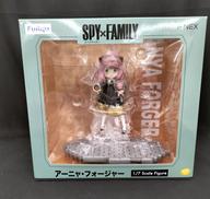 アーニャ・フォージャー|FURYU