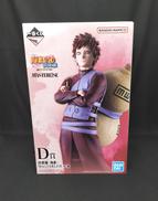 我愛羅(風影)　D賞|BANDAI