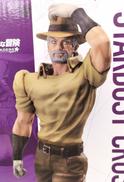 ジョセフ・ジョースター　C賞|BANDAI