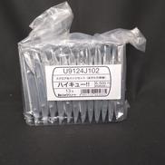 ハイキュー!! スクエア缶バッジセット|ショウワノート