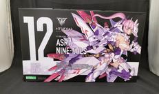 朱羅 九尾|KOTOBUKIYA