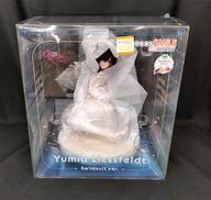 ユミア・リースフェルト水着VER.|GOOD SMILE COMPANY