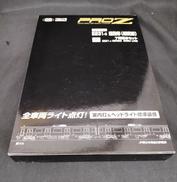 E231-0 通勤形(総武線)7両基本セット|MARUI